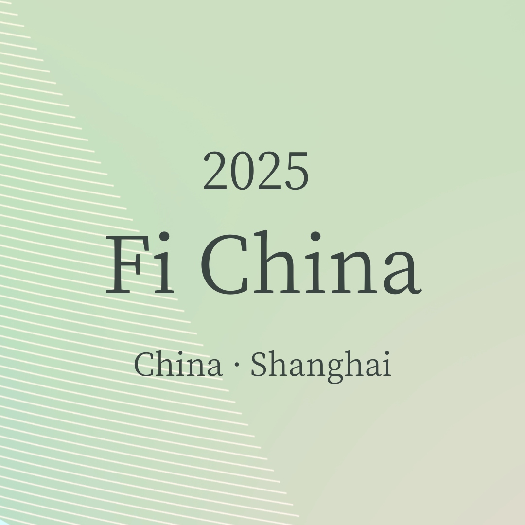 Expo Recap | Greenfresh Shine at FIC 2025